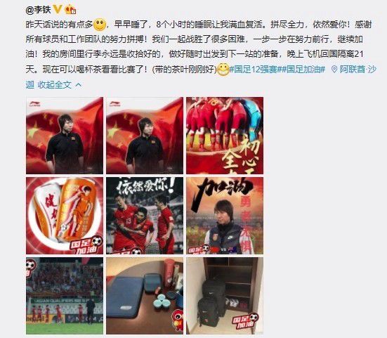 我与喂奶少妇燕的性经历