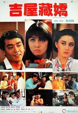 亚洲在线看